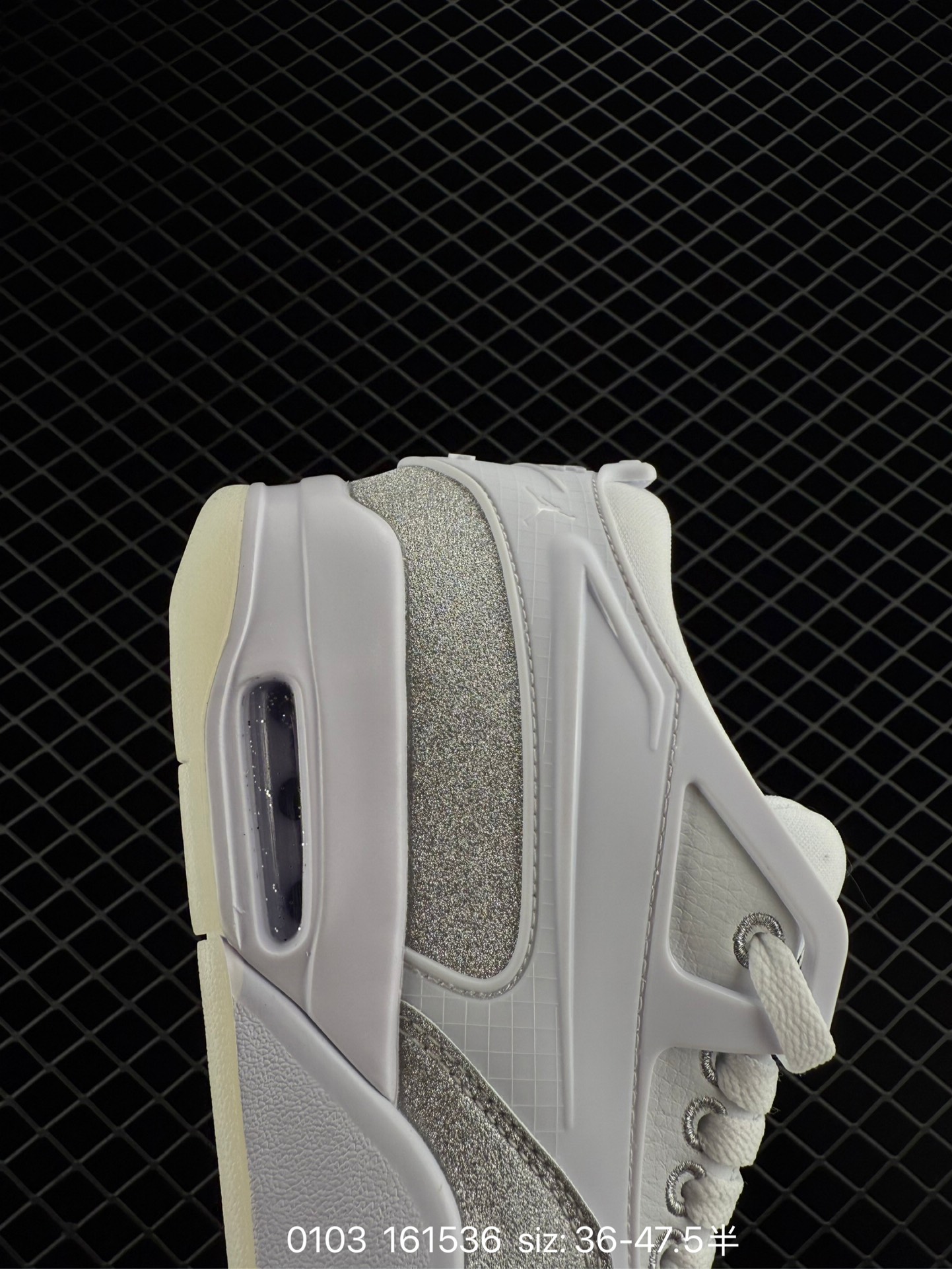 Nike Air Jordan 4 Retro RM